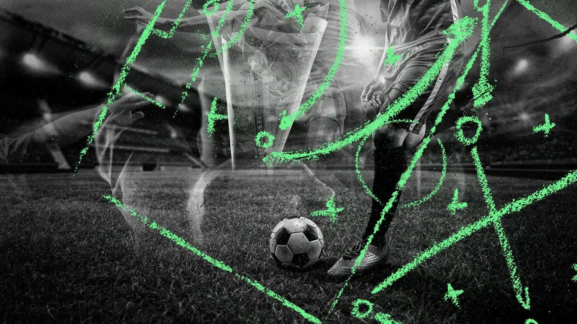 球员个人技 球员个人技