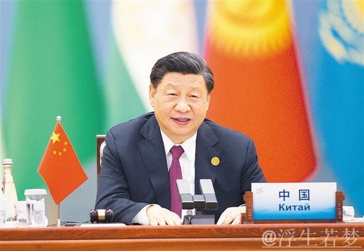 习近平参加中国-中亚第二届峰会并发表主旨讲话 习近平参加中国-中亚第二届峰会并发表主旨讲话