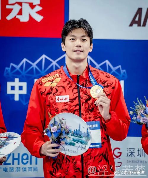 汪顺五届全运会征程回顾:一路艰辛与坚持 汪顺五届全运会征程回顾:一路艰辛与坚持