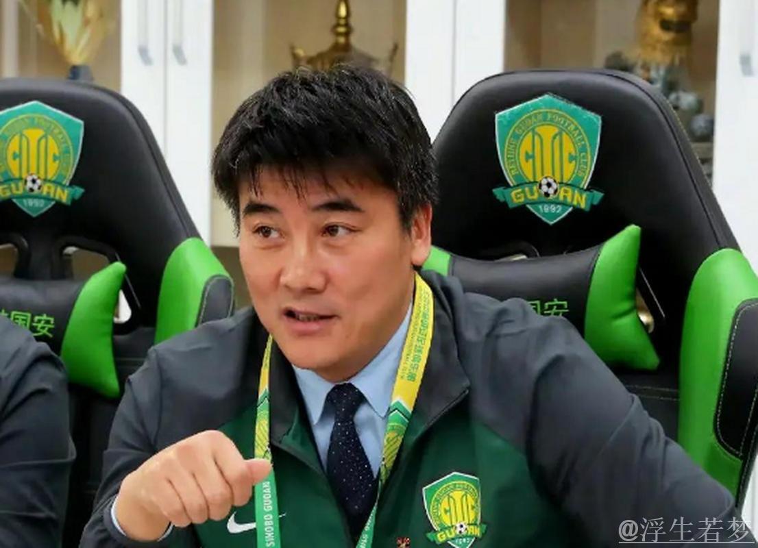 李明9年转会净投入9530万欧,北京国安实力再上新台阶 李明9年转会净投入9530万欧,北京国安实力再上新台阶